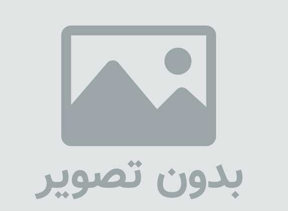 دانلود فارسی ساز محیط ویندوز 8 Windows 8 Persian Language Interface Pack